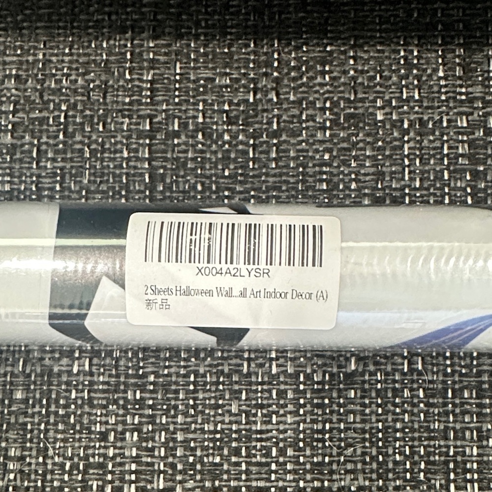 Source Unknown Halloween Wall Art Decor